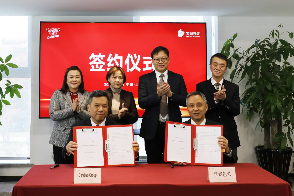 “คาราบาวกรุ๊ป” ผนึกกำลัง Baosteel Packaging สร้างแต้มต่อในตลาดเอเชียตะวันออกเฉียงใต้