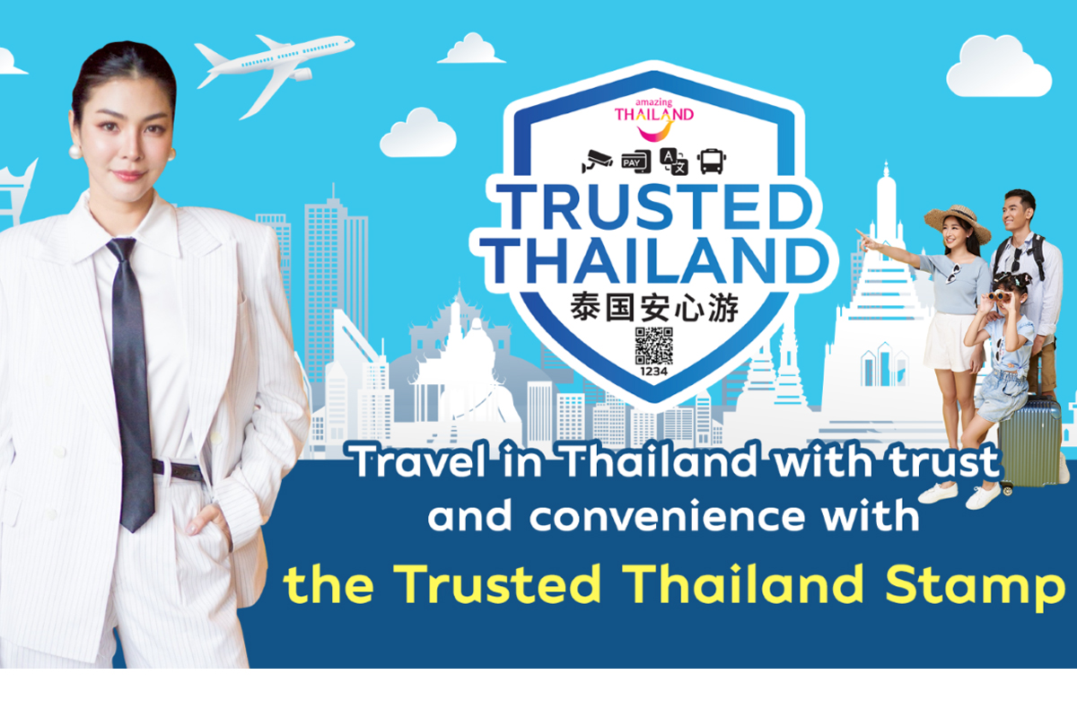 ททท.จับมือแพลตฟอร์ม OTA สร้างความมั่นใจผ่าน Trusted Thailand