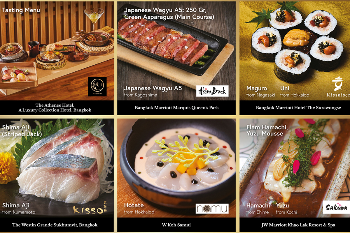 “เจโทร” เปิดตัวแคมเปญสุดหรู “JAPAN PREMIUM FOOD 2025”