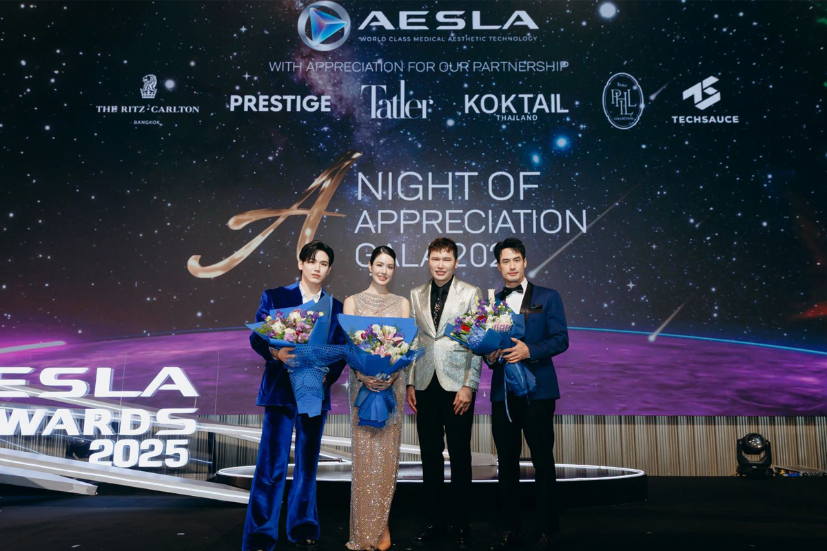 “AESLA” จัดงาน A NIGHT OF APPRECIATION GALA 2025