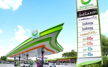 อัลฟ่า ชาร์เตอร์ดฯ ปัดเอี่ยวสแกมเมอร์ ยันเงินลงทุนใน ‘บางจาก’ บริสุทธิ์