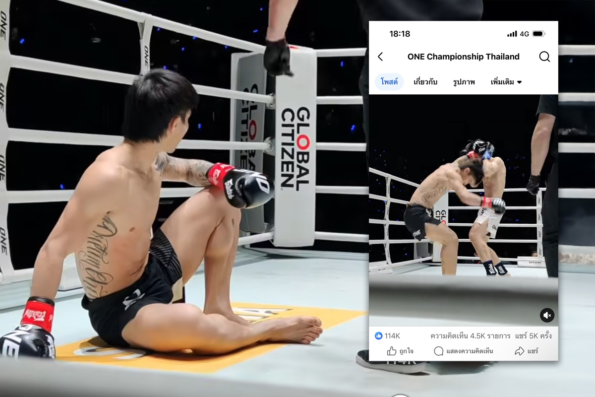 เปิดสาเหตุ ตะวันฉายแพ้น็อก (TKO) เพียงแค่ยกแรก ในศึก ONE ลุมพินี