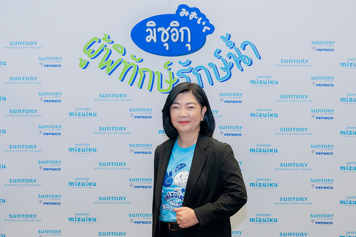 มธุวลี สถิตยุทธการ