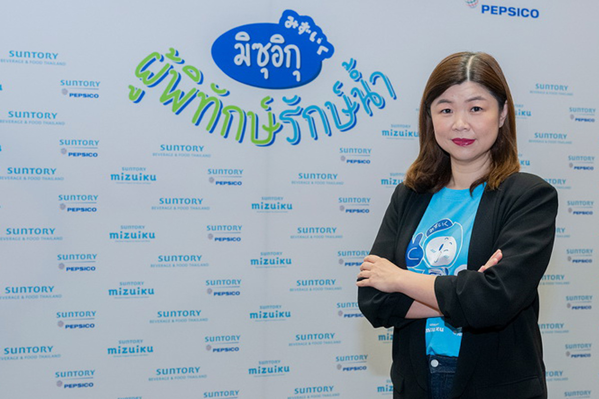 วิภาวรรณ ทัศนปรีชาชัย