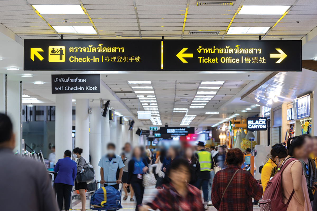 สนามบินเชียงใหม่