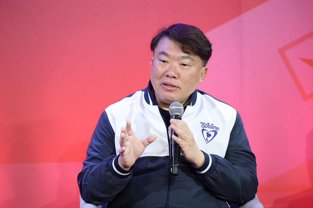 สิริพงศ์ อังคสกุลเกียรติ ECONOMIC LEADERSHIP “เลือกผู้นำ เลือกอนาคตเศรษฐกิจ”