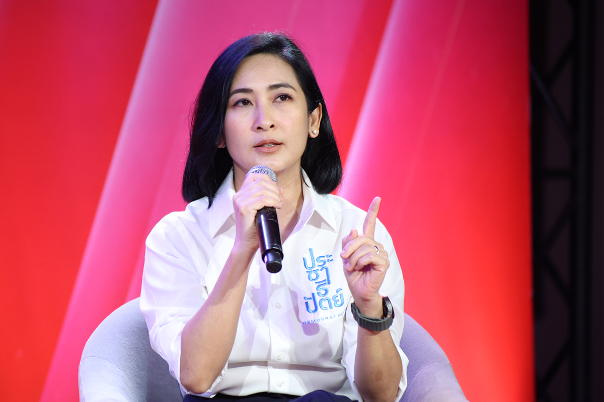 การดี เลียวไพโรจน์ ECONOMIC LEADERSHIP “เลือกผู้นำ เลือกอนาคตเศรษฐกิจ”