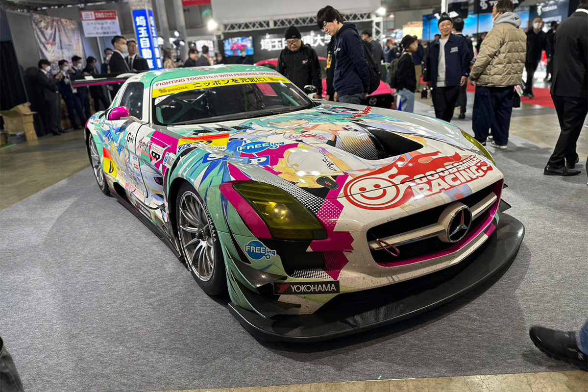 Tokyo Auto Salon