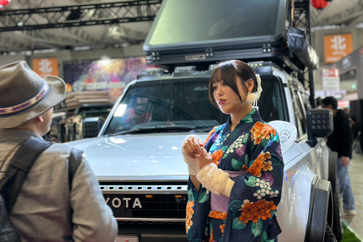 Tokyo Auto Salon
