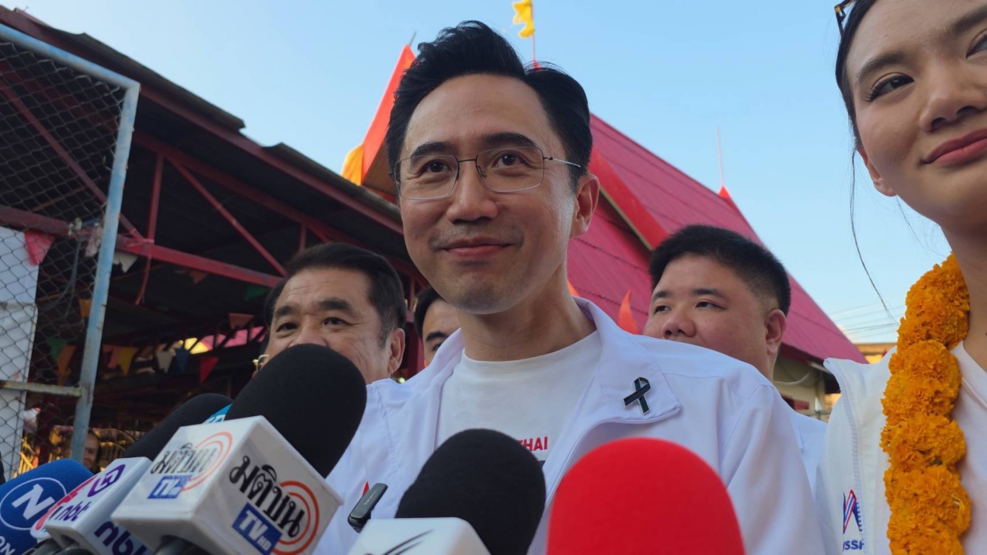 เพื่อไทย หนุน กต.ปม ‘ทรัมป์’ สั่งเผด็จศึกผู้นำเวเนฯ ชี้ต้องยึดหลักกฎหมายสากล