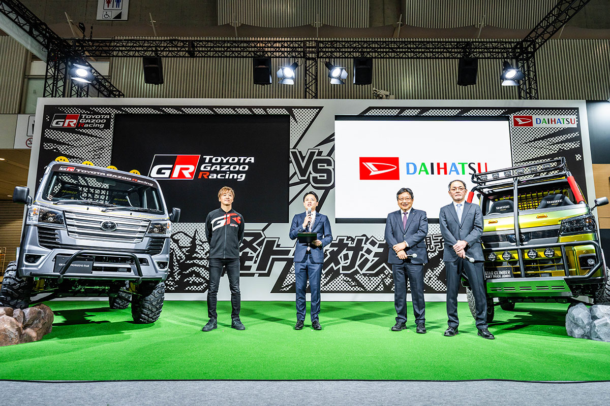 TOYOTA GAZOO Racing