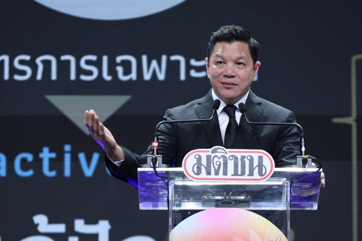 .‘วิทัย’ ปรับบทบาท แบงก์ชาติ ‘ต้องเดือดร้อนไปกับธุรกิจ และประชาชน’.