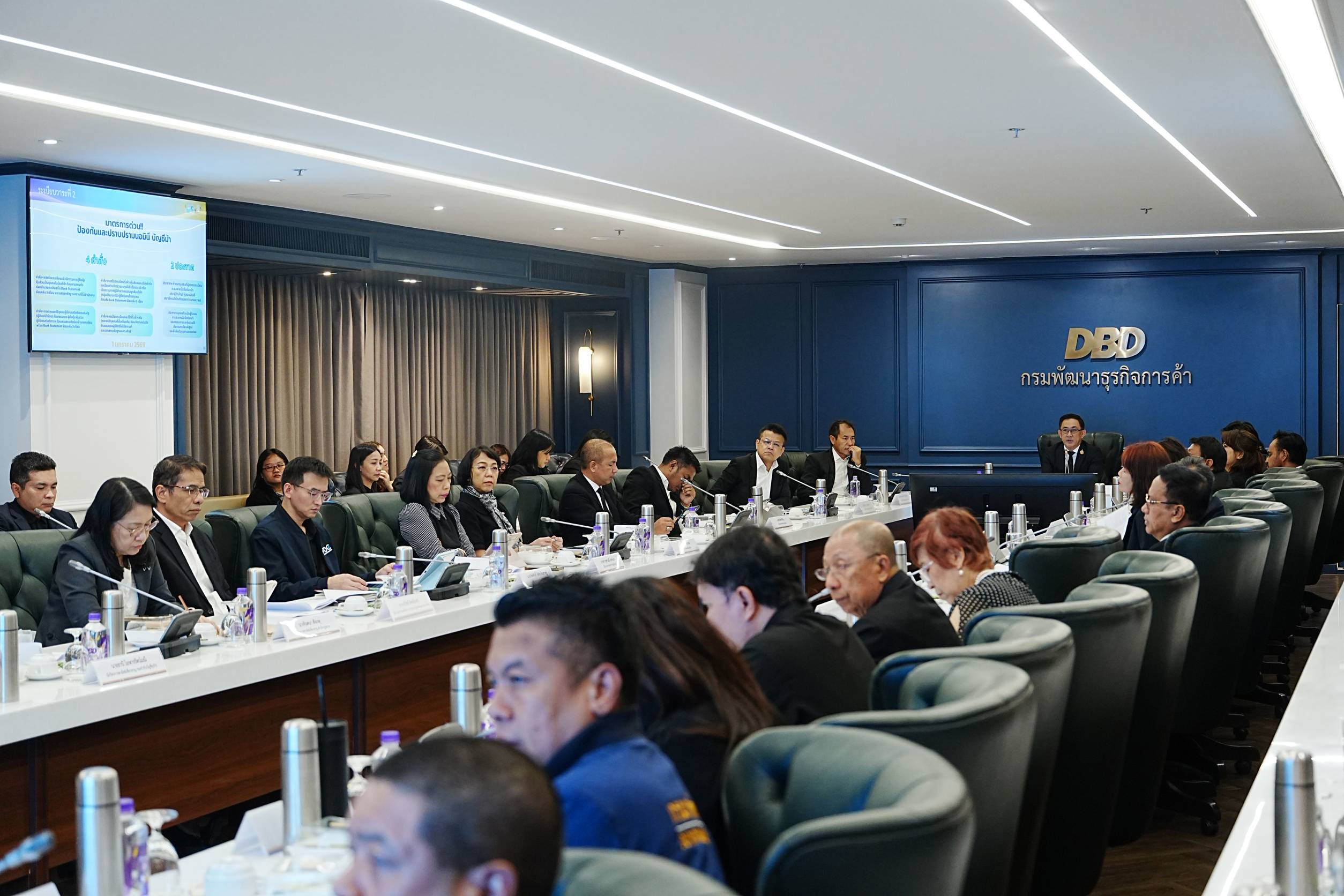 พาณิชย์ จับมือ 17 พันธมิตร เปิดแผนปราบนอมินีค้าที่ดิน-อสังหาริมทรัพย์