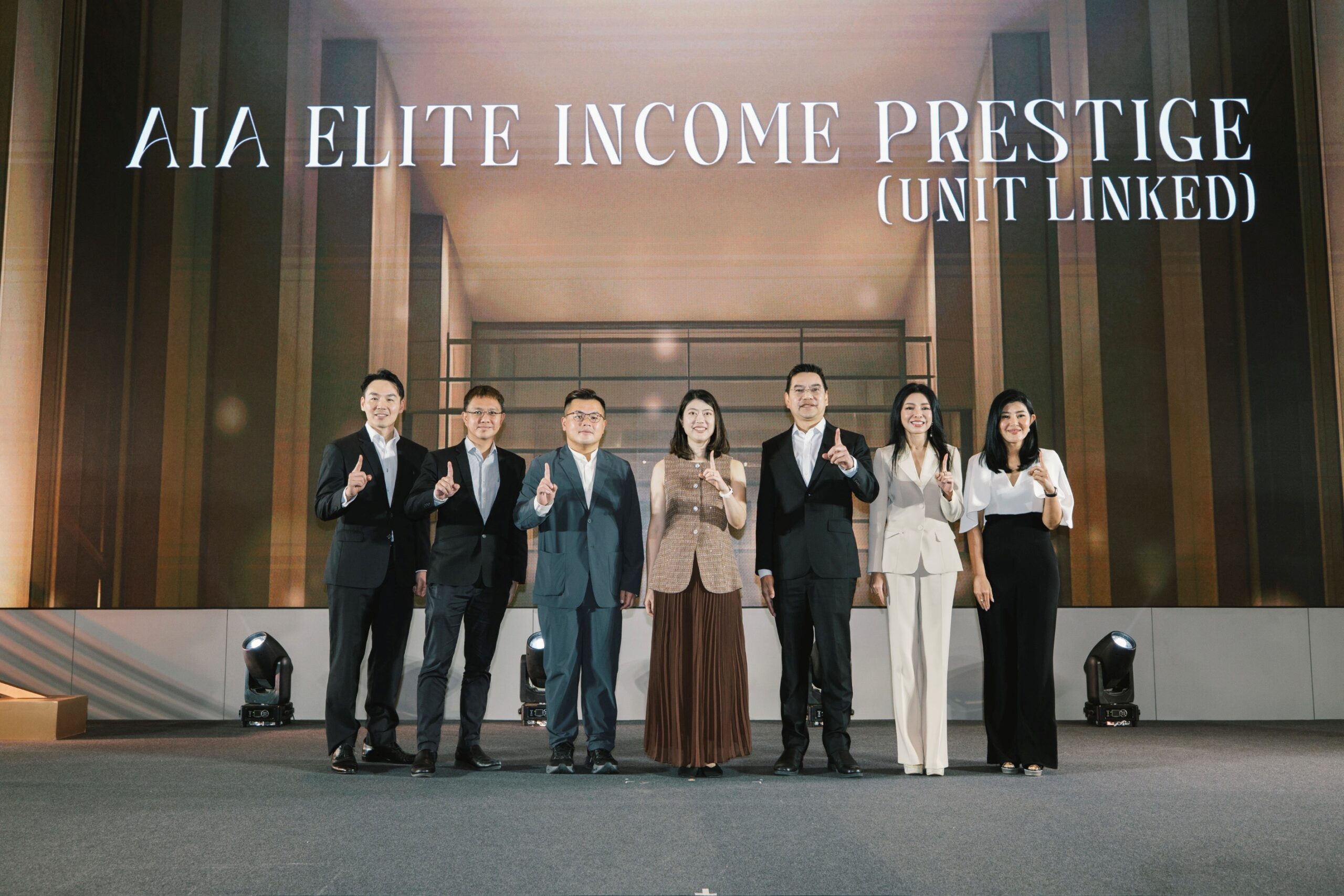 เอไอเอ เปิดตัว AIA ELITE INCOME PRESTIGE โปรดักต์ยูนิต ลิงค์ เรือธงปี’69
