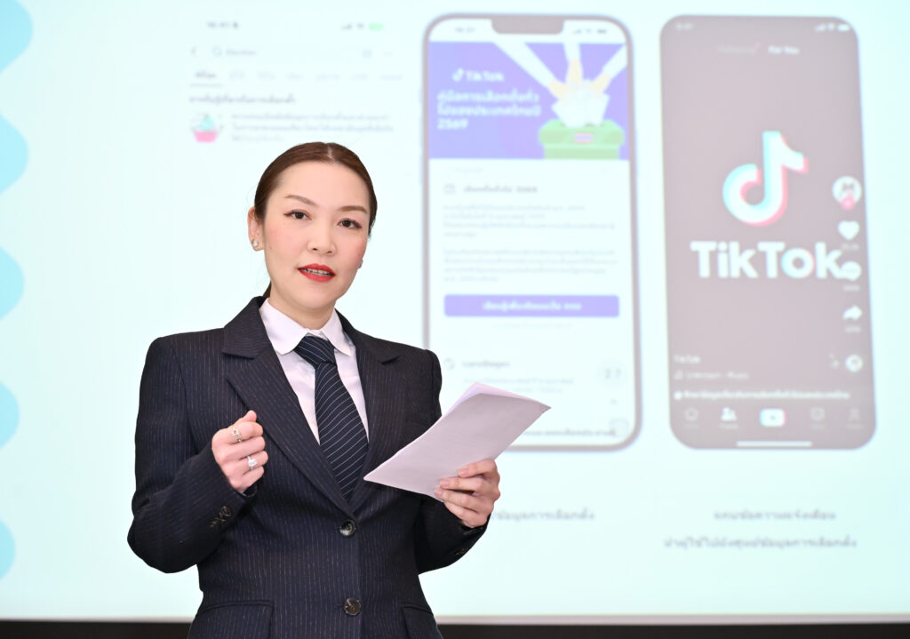 ชนิดา คล้ายพันธ์ Director of Public Policy – SEA, TikTok