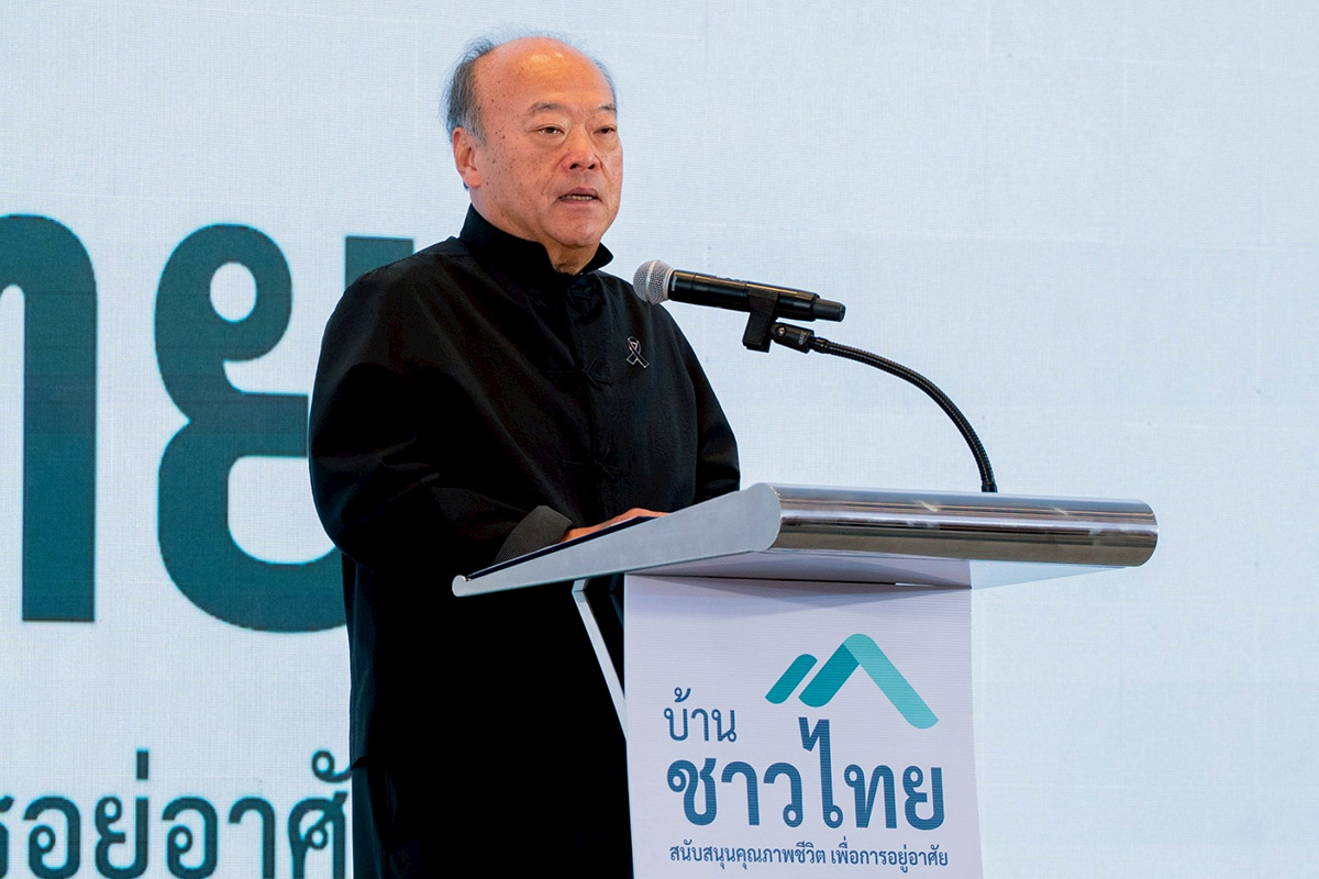 คีรี กาญจนพาสน์ ‘บ้านชาวไทย