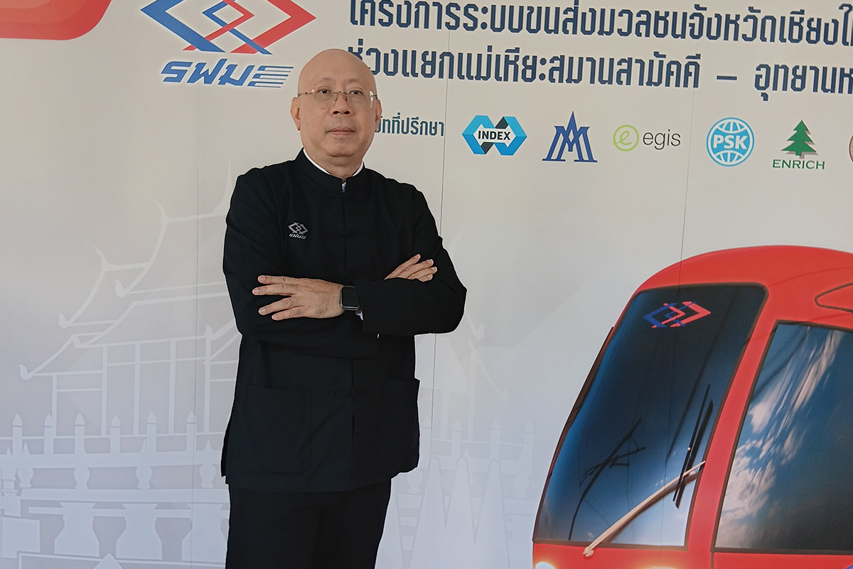 สาโรจน์ ต.สุวรรณ