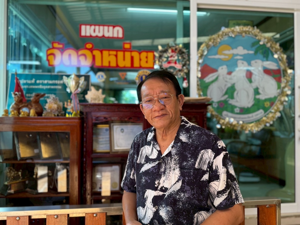 วิบูลย์ เครือลอย