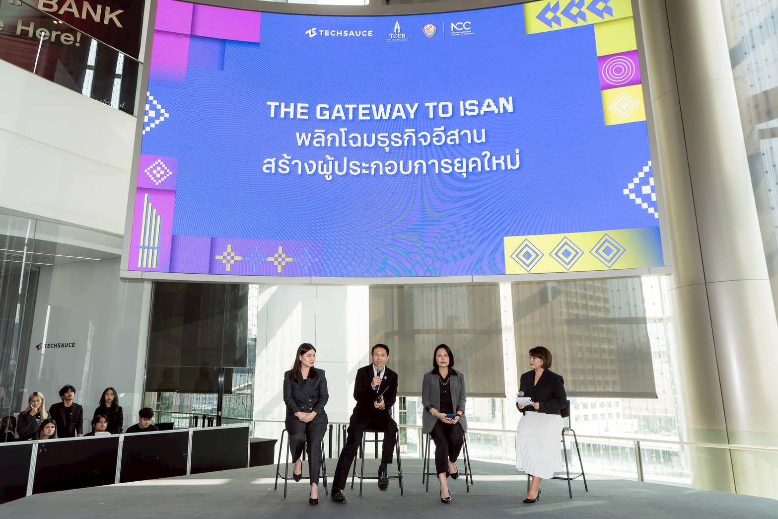 ‘ทีเส็บ’ ปักหมุดโคราช