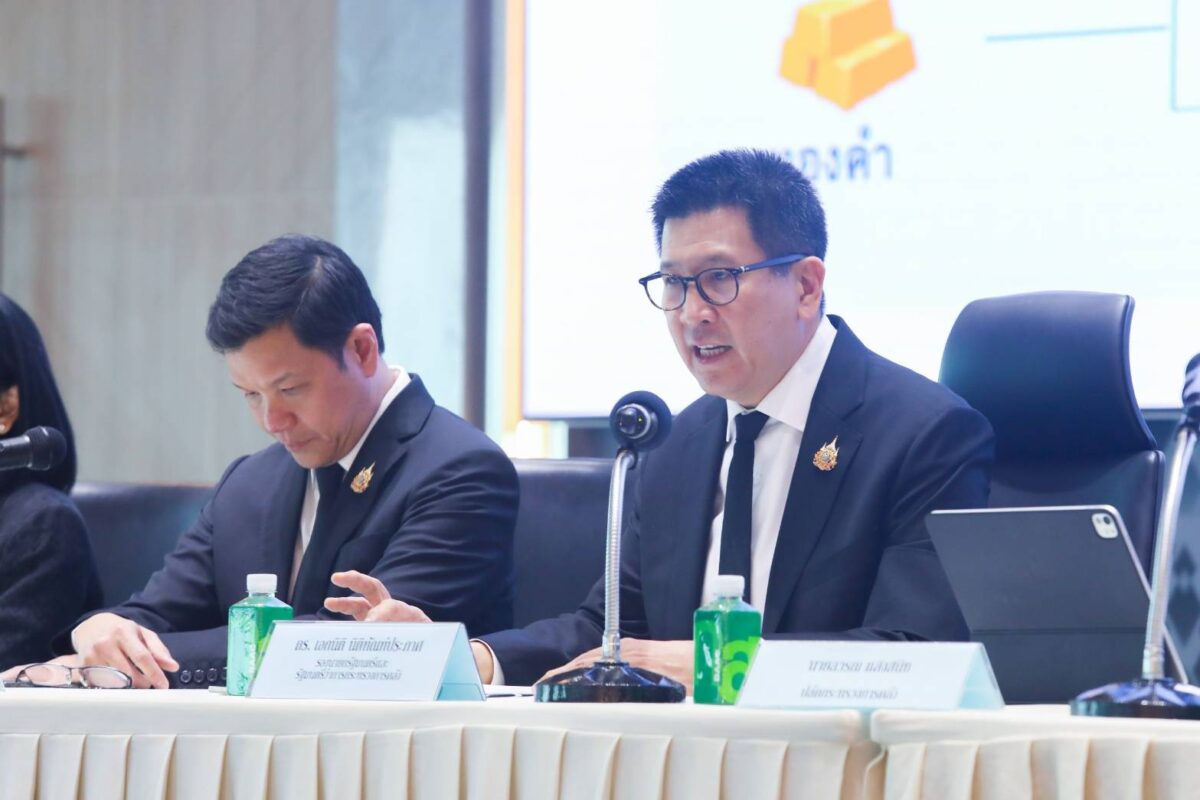 คลัง-ธปท. เร่งสกัดเงินเทา-คุมธุรกรรมทองคำ ปักธงไทย “นรกของการฟอกเงิน”