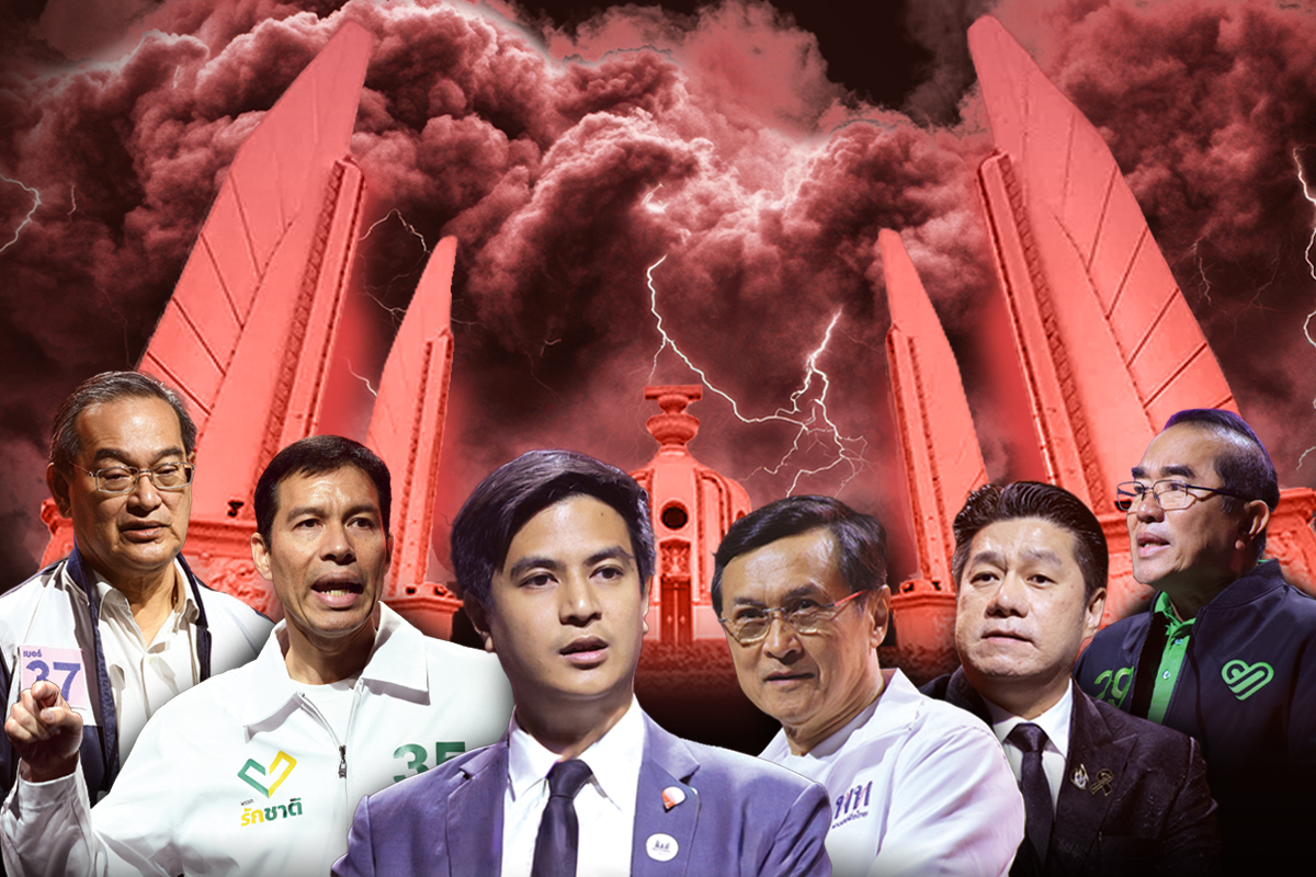 ประชามติ ทางแพร่งประเทศไทย เดิมพันรื้อ-ไม่รื้อรัฐธรรมนูญ 2560