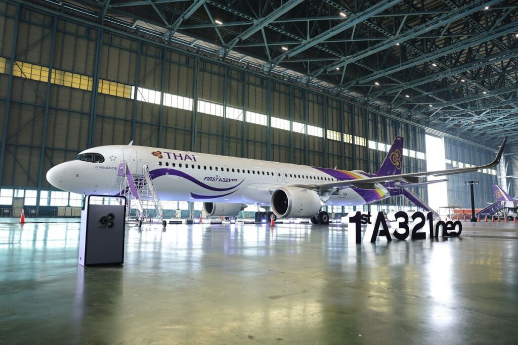 Airbus A321neo