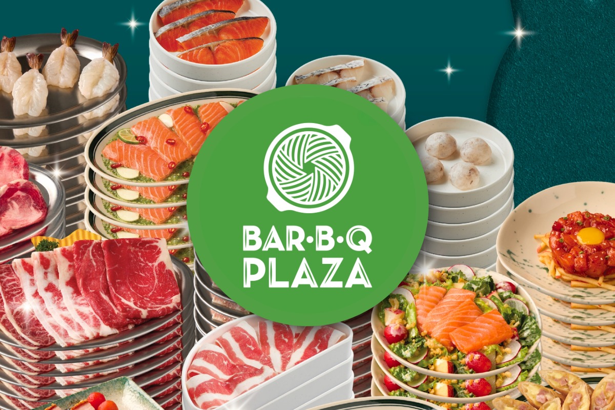 บาร์บีคิวพลาซ่า จัด “GON Beyond Buffet” อิ่มไม่อั้น เฉพาะเซ็นทรัลปิ่นเกล้า