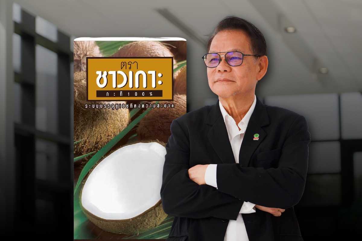 กะทิชาวเกาะ : เรื่องราวของ “หัวแถว” กับการพัฒนาไม่หยุดนิ่ง