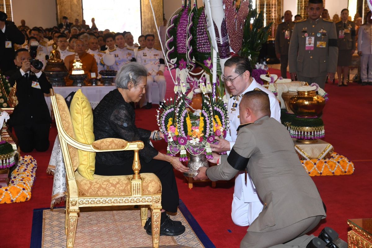 คำกราบบังคมทูลรายงาน ‘พิธีทูลพระขวัญ’ เนื่องในโอกาสมหามงคลเฉลิมพระชนมพรรษา 70 พรรษา
