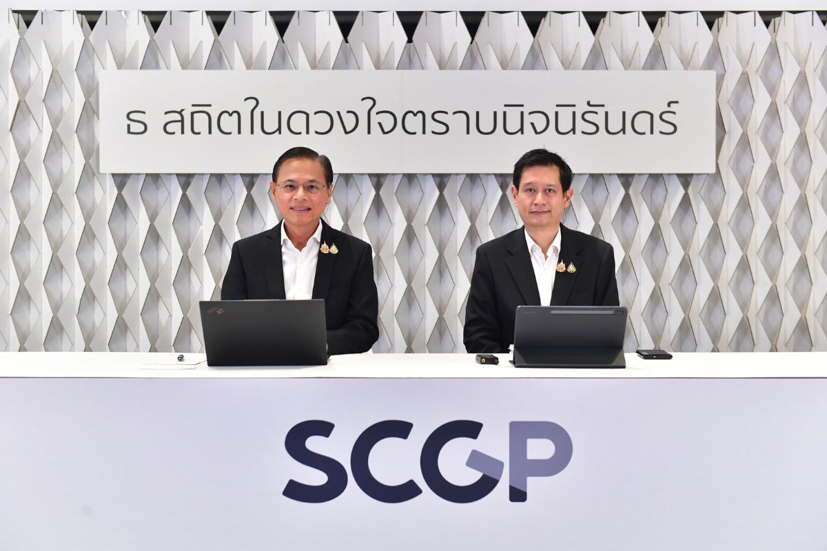 SCGP วางงบฯลงทุนปี’69 รวม 10,000 ล้าน มั่นใจ Q1 ยังโต ปีที่แล้วยังทำกำไร