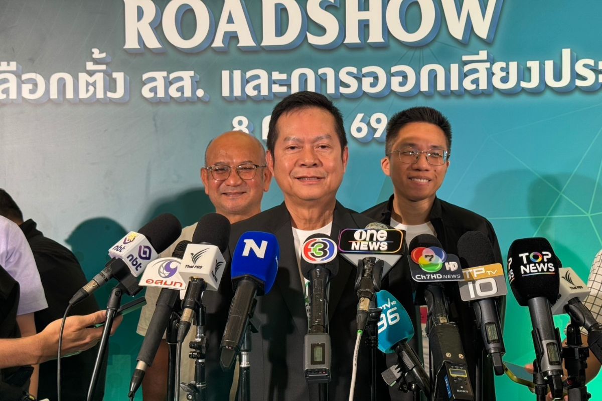 กกต. ย้ำห้ามขายเครื่องดื่มแอลกอฮอล์ ตั้งแต่ 6 โมงเย็น วันที่ 31 ม.ค.-6 โมงเย็น 1 ก.พ.