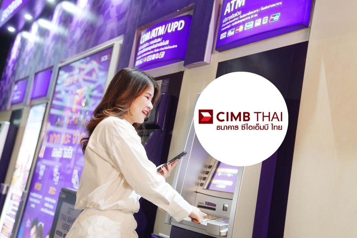 CIMB THAI เปิดบริการ ‘ถอนเงินไม่ใช้บัตร’ ผ่านตู้ SCB ทั่วประเทศ ฟรีค่าธรรมเนียม