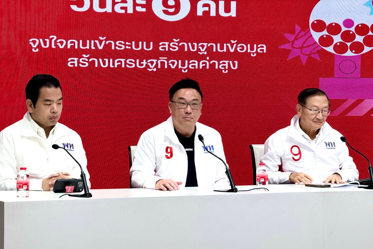 เพื่อไทย ยันนโยบายเศรษฐีเงินล้าน ดึงเงินเข้ารัฐ 2 แสนล้าน ไม่คล้ายหวยใบเสร็จ