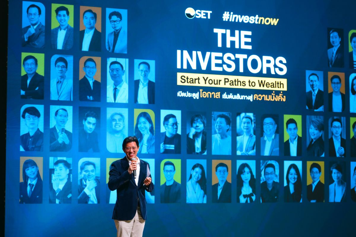 ตลาดหลักทรัพย์ฯ เปิดเวที “THE INVESTORS” ถอดบทเรียน “นักลงทุนตัวจริง” ลงทุนอย่างมีเป้าหมาย