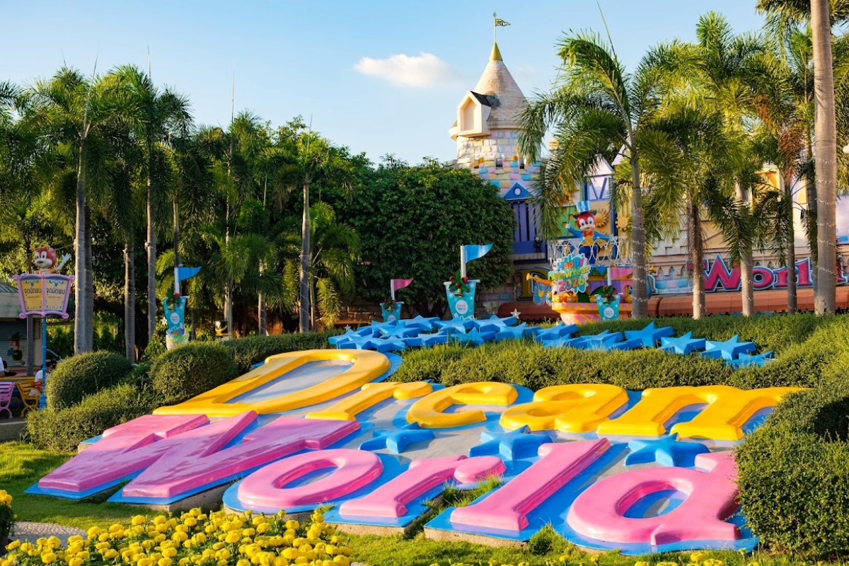 ทหาร-ตำรวจ ตชด. เที่ยวดรีมเวิลด์ฟรี ตลอดกุมภาพันธ์ 2569