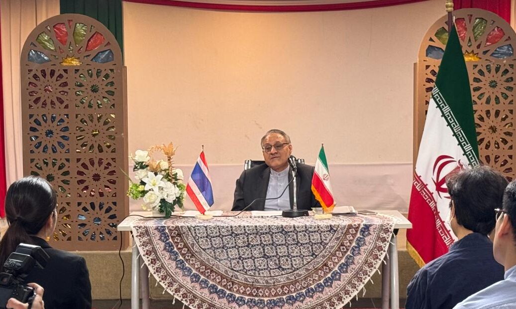 ทูตอิหร่านแถลงโต้สื่อตะวันตก สถานการณ์เริ่มปกติ สตาร์ลิงก์ผิดกฎหมาย-นิวเคลียร์เพื่อสันติ