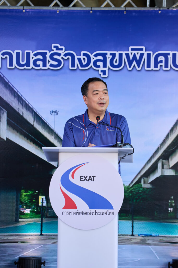 สุรเชษฐ์ เหล่าพูลสุข