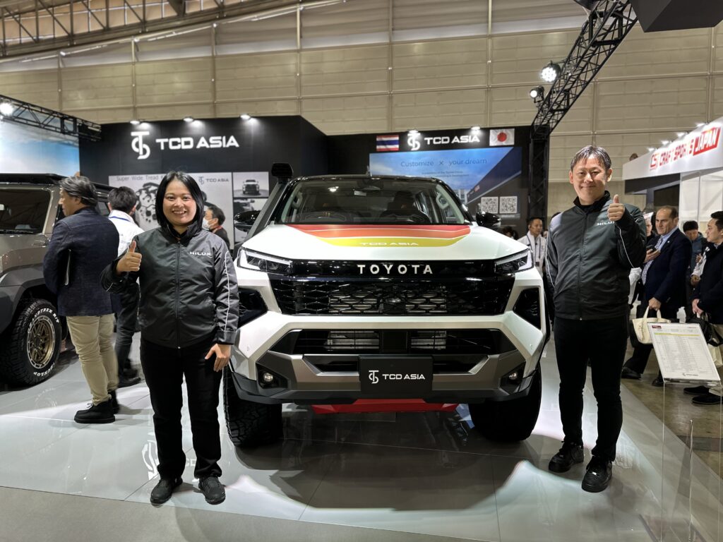 Toyota