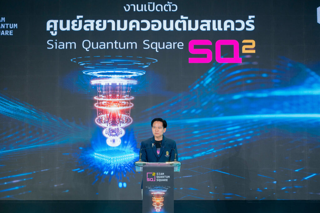 ศ.ดร.ประณัฐ โพธิยะราช