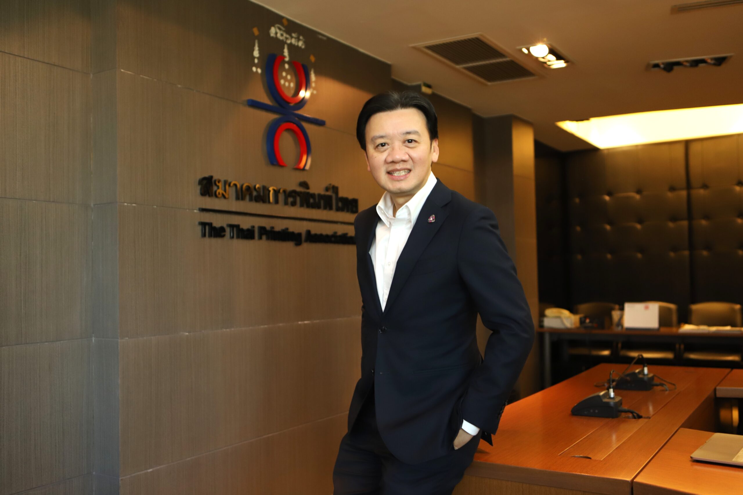 สมาคมการพิมพ์ไทย ชี้ทางรอดเศรษฐกิจ ยุคโลกป่วน–นโยบายรัฐต้องชัด SME ต้องรอด