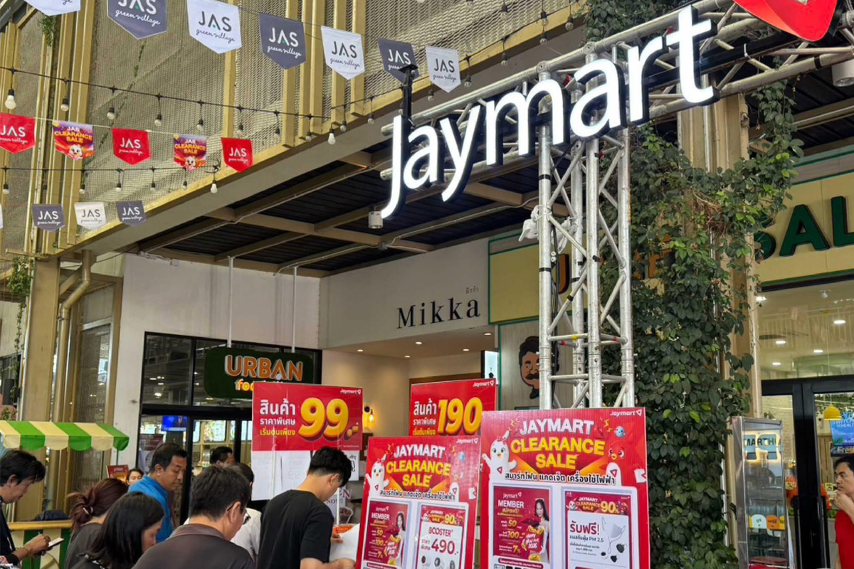 ‘สินเชื่อ’ สมาร์ทโฟน อาวุธลับ Jmart เร่งโต 50%