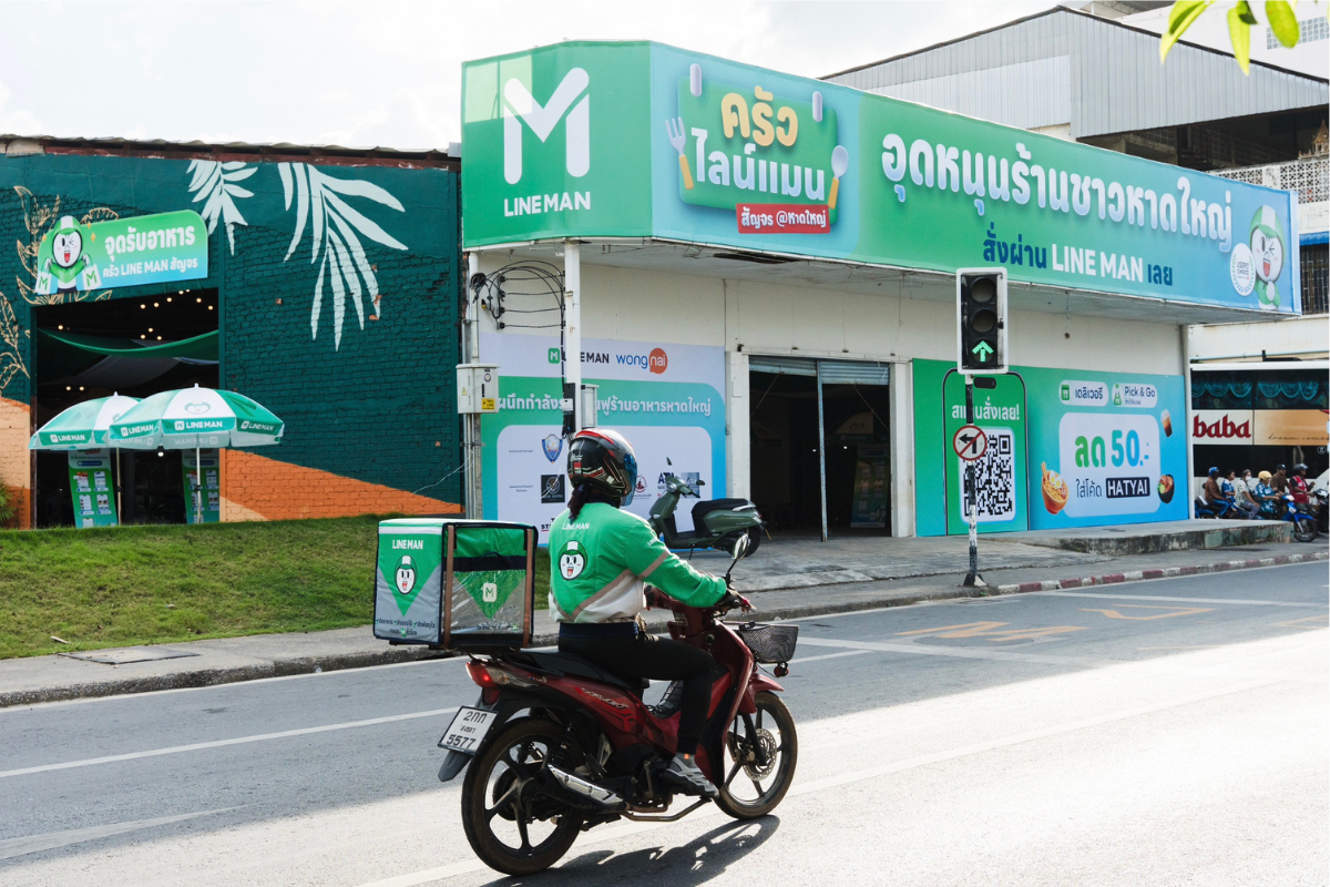 LINE MAN เปิดครัวสัญจร-ลดค่า GP ช่วยร้านใน “หาดใหญ่” ฟื้นฟูกิจการ