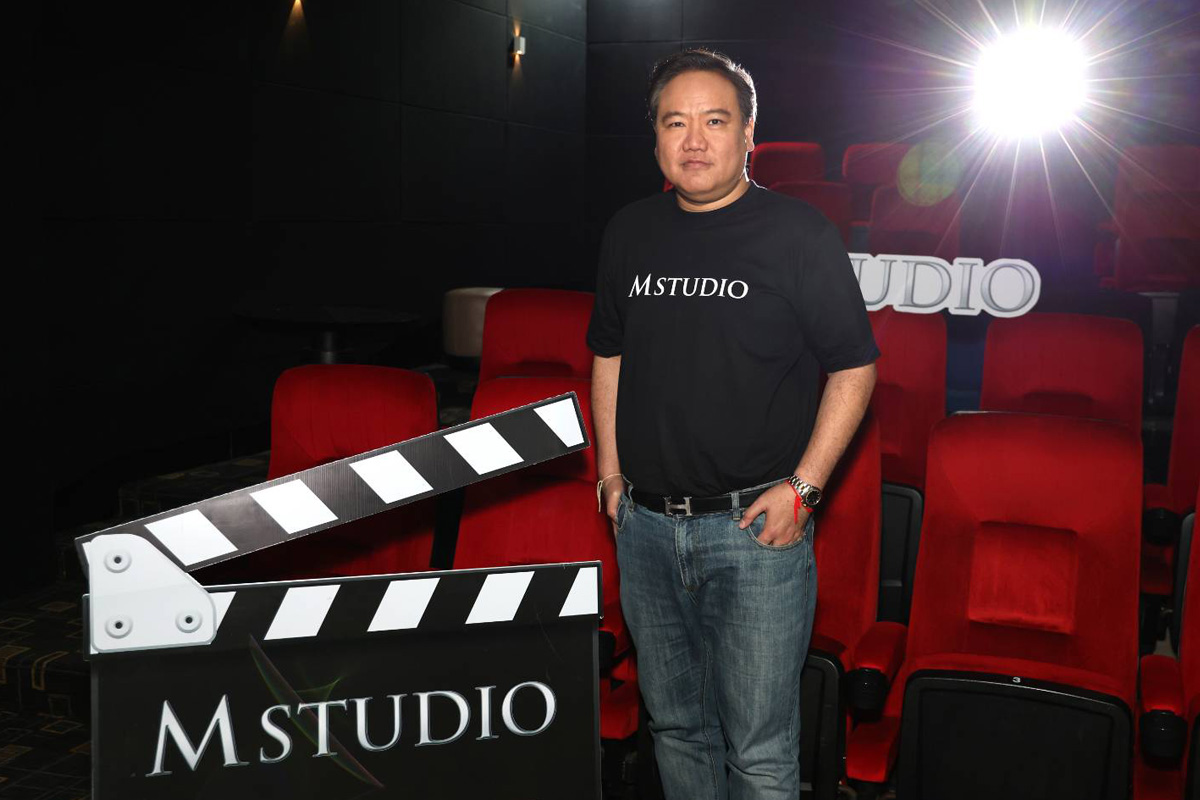 M STUDIO เผย 2569 ปีทองหนังไทย ธุรกิจสื่อ-ค้าปลีกแห่ร่วมวงชิงเม็ดเงิน 1.5 พันล้าน