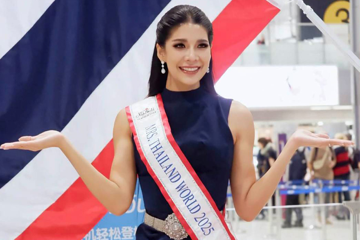 แซมมี่ ชนิตา Mrs. Thailand World 2025 บินลัดฟ้าสู่ลาสเวกัส ลุ้นคว้ามง Mrs. World