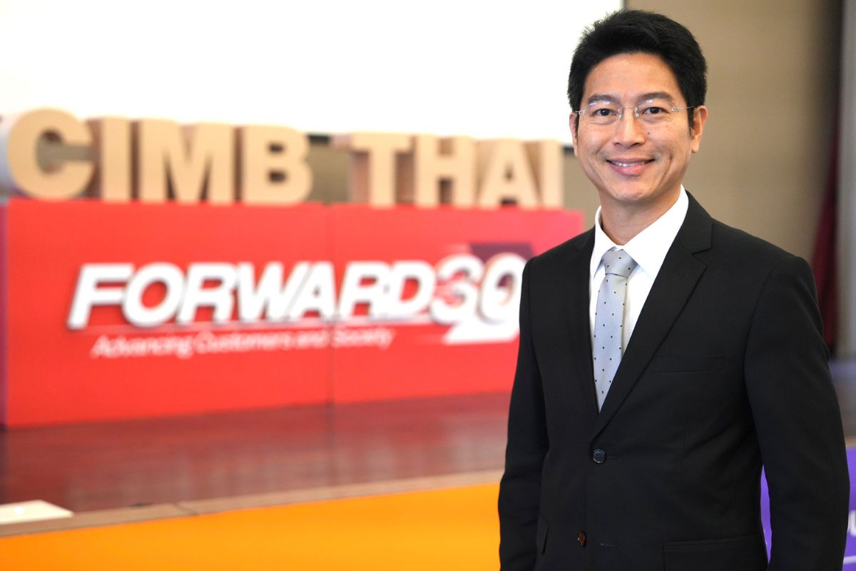 CIMB THAI ประกาศเป็น ‘Safer Pocket’ ช่วยลูกค้าจัดพอร์ตรับทุกความผันผวน