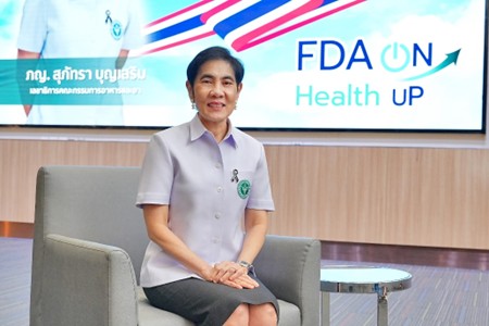 อย. ผนึก Zuellig Pharma รับมือวิกฤต เสริมระบบสุขภาพไทย