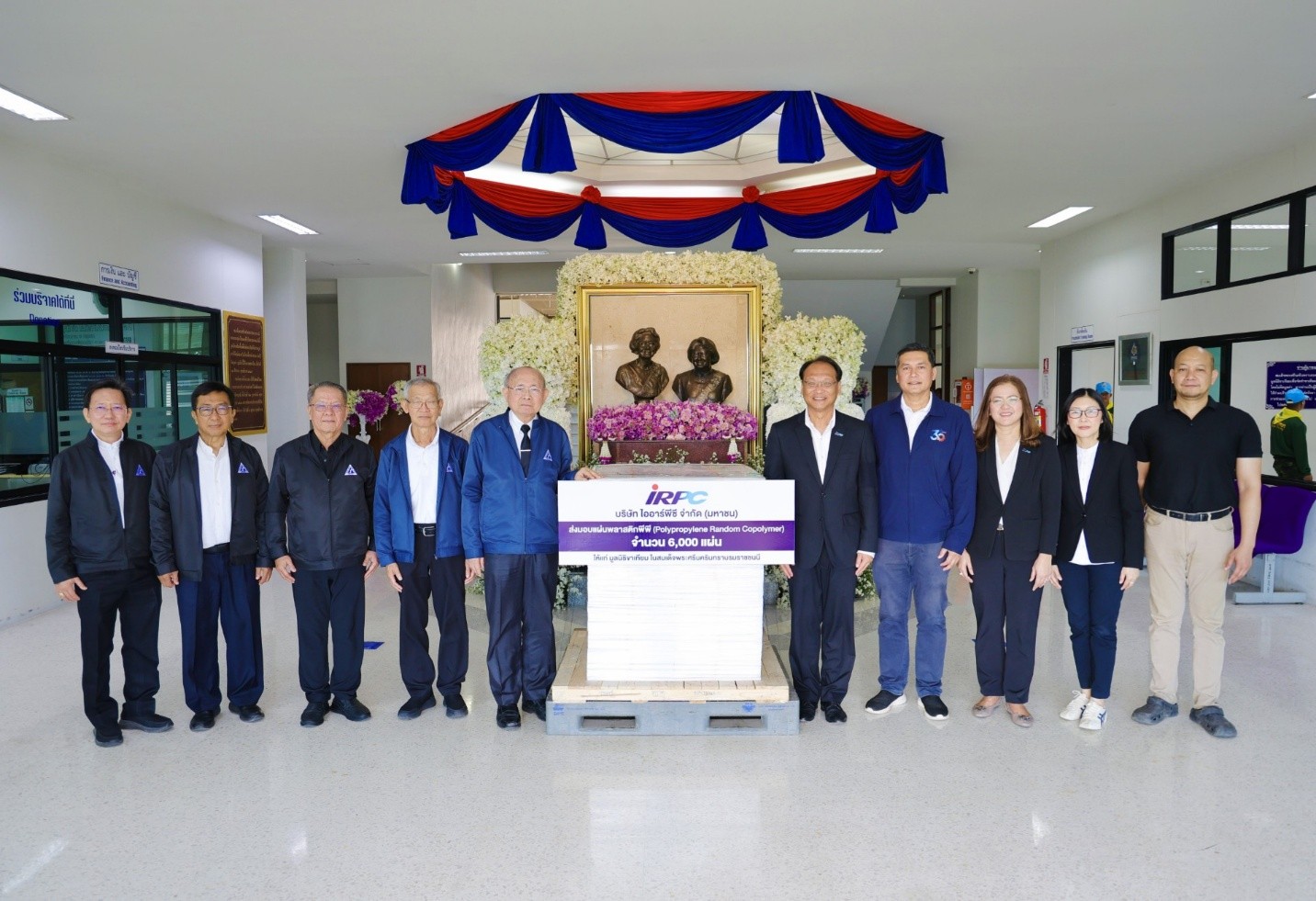 IRPC สนับสนุนแผ่นพลาสติกนวัตกรรมให้มูลนิธิขาเทียม ต่อเนื่อง 15 ปี