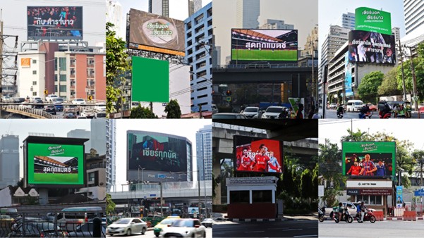 คาราบาวเล่นใหญ่ขึ้นป้าย ชวนแฟนบอล “เชียร์ทุกนัด สุดทุกแมตซ์ตลอดฤดูกาล 2025/26”
