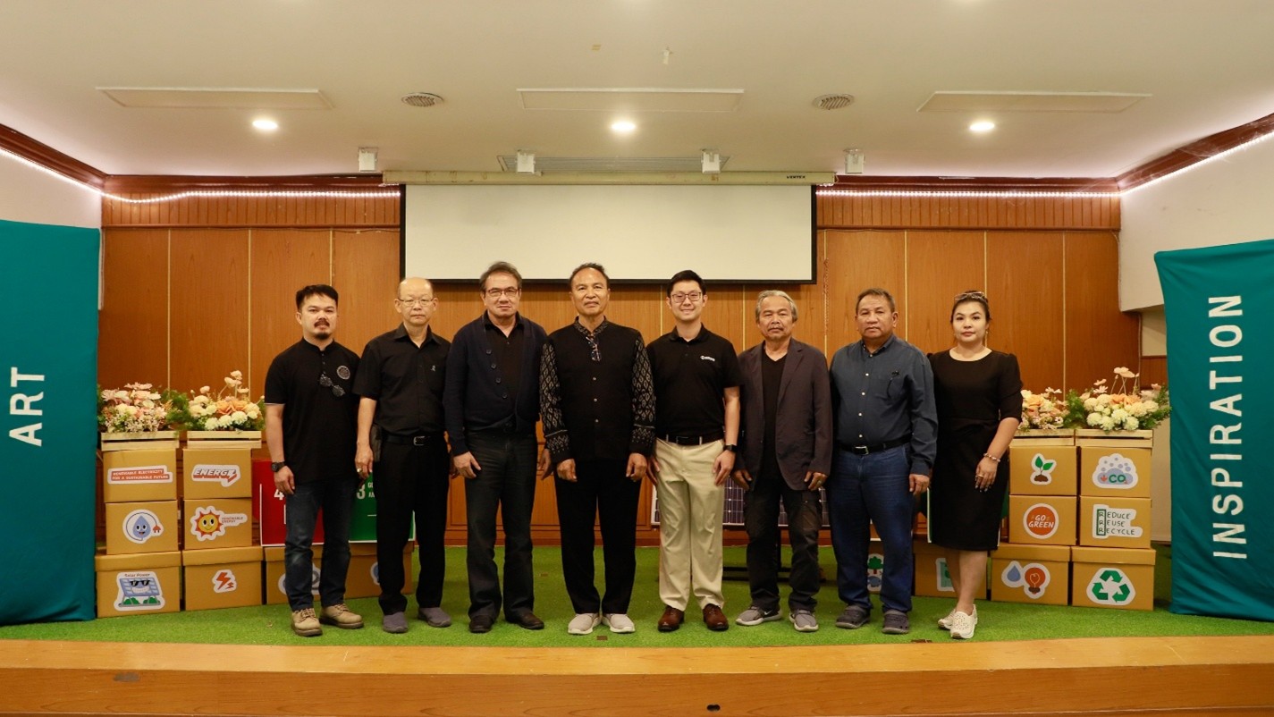 BKC ร่วมกับ หอศิลป์คลังจัตุรัส เปิดโครงการ “พลังศิลป์เปลี่ยนผ่านพลังงาน”