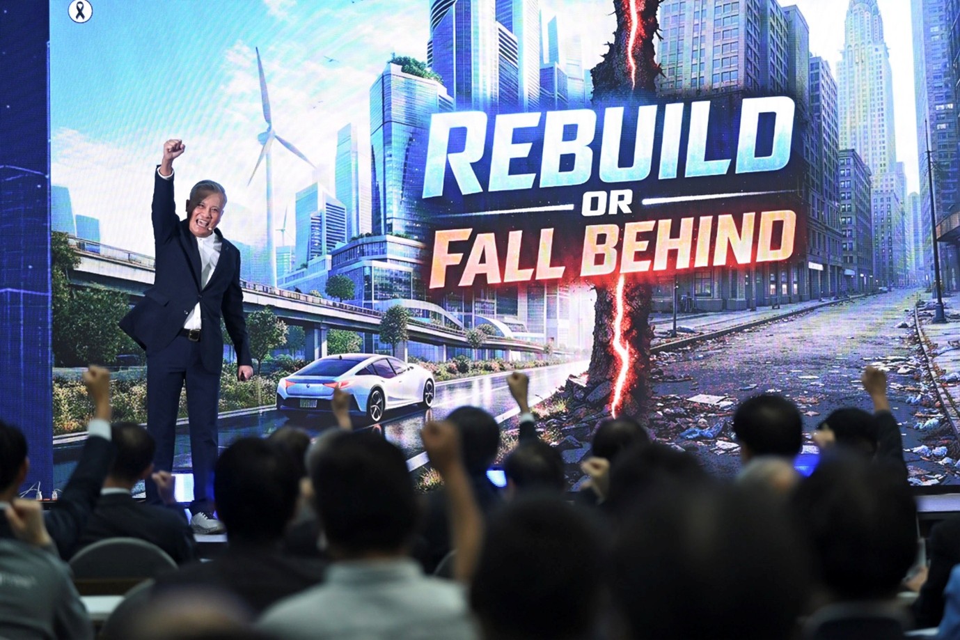 EEC ชี้ Re:Build ลดคาร์บอนอาคารได้สูงสุด 50% ดัน Net Zero ไทย